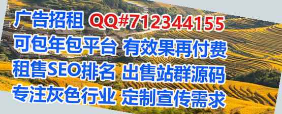 龙湖孕母会展事务所
